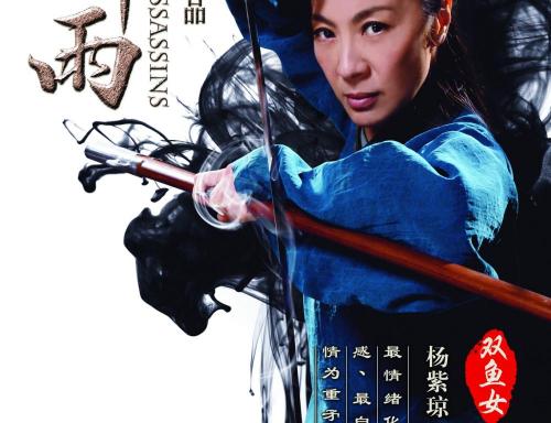 买个假的日本中村学园大学文凭毕业证